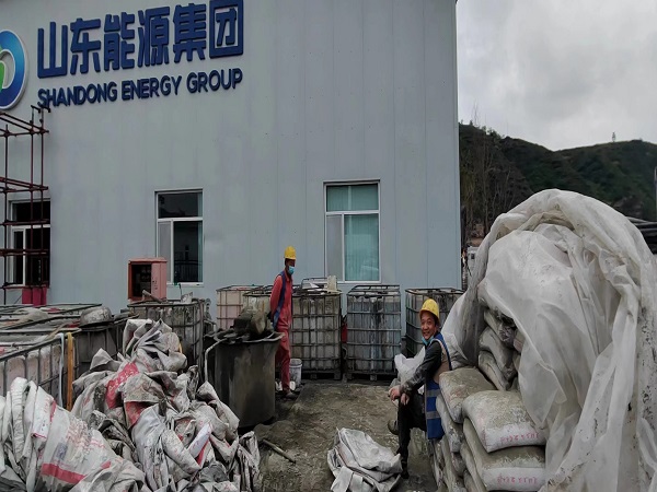 张沟镇厂房地面下沉注浆加固